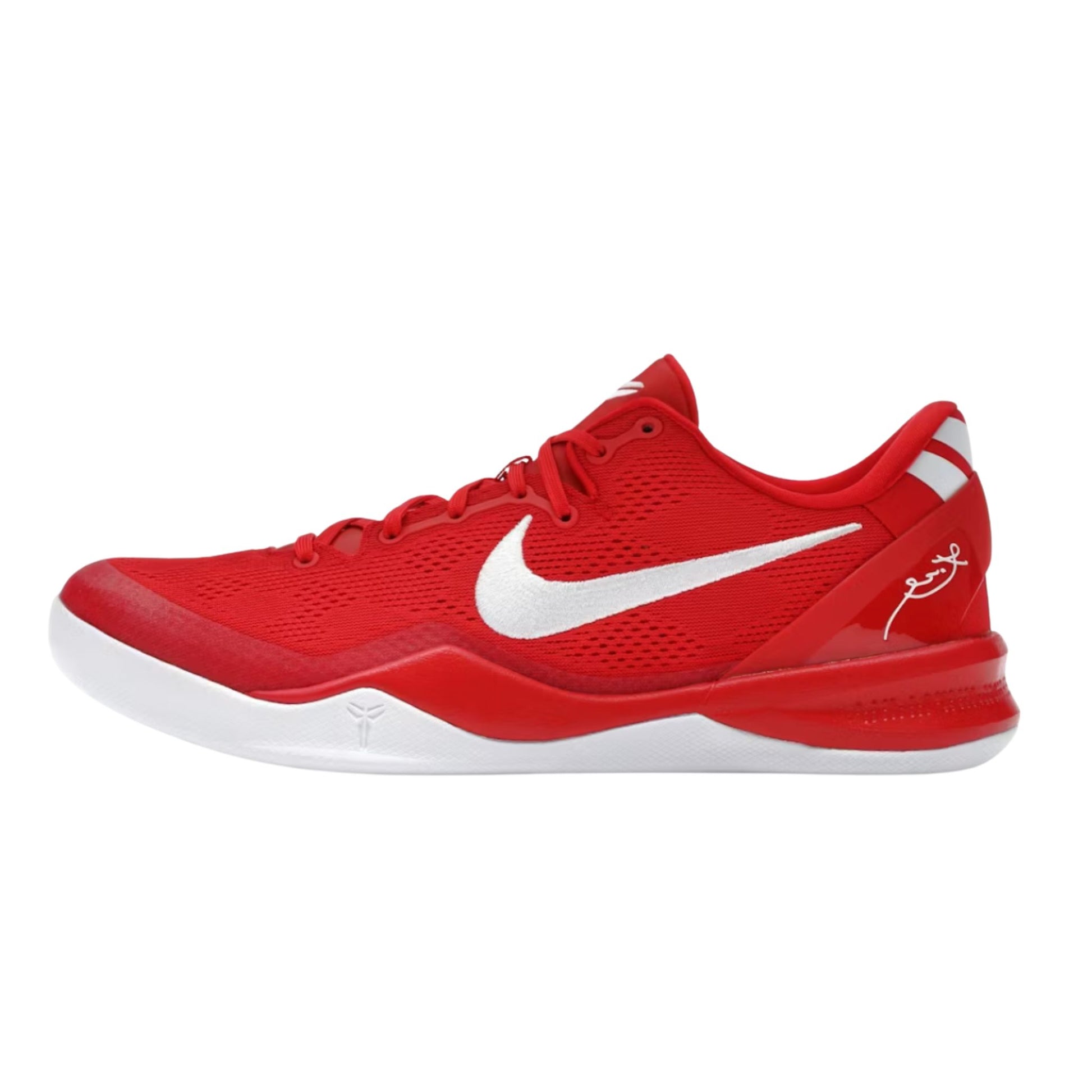 Onesizestore Nike Kobe 8 Protro University Red HF9950 600