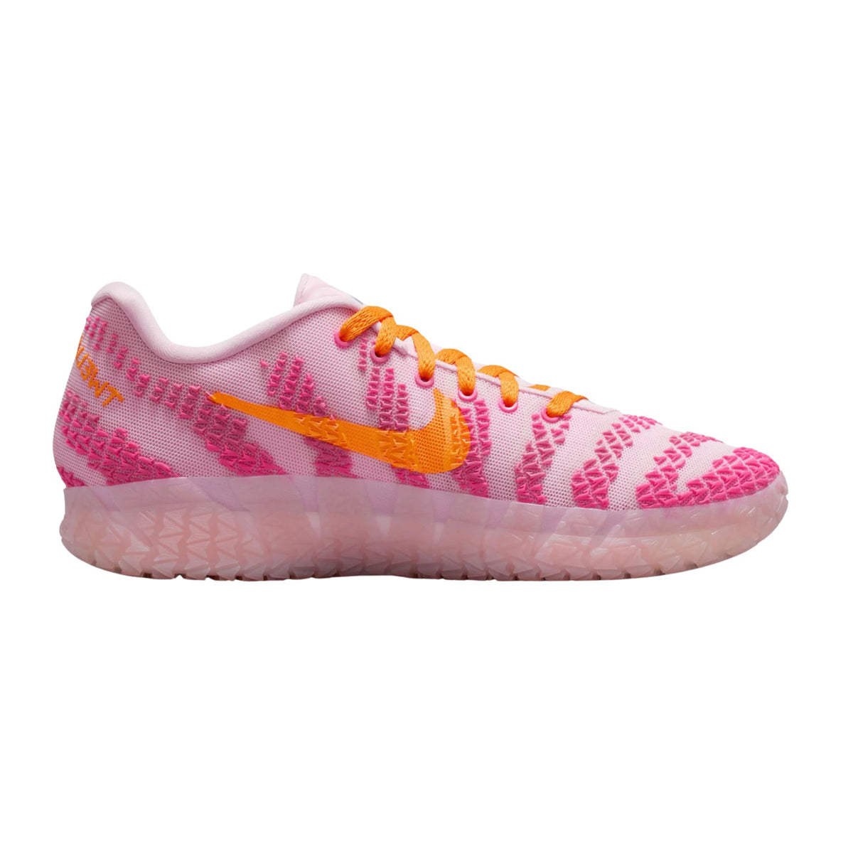 Onesizestore Nike Ja 3 HF2793 601
