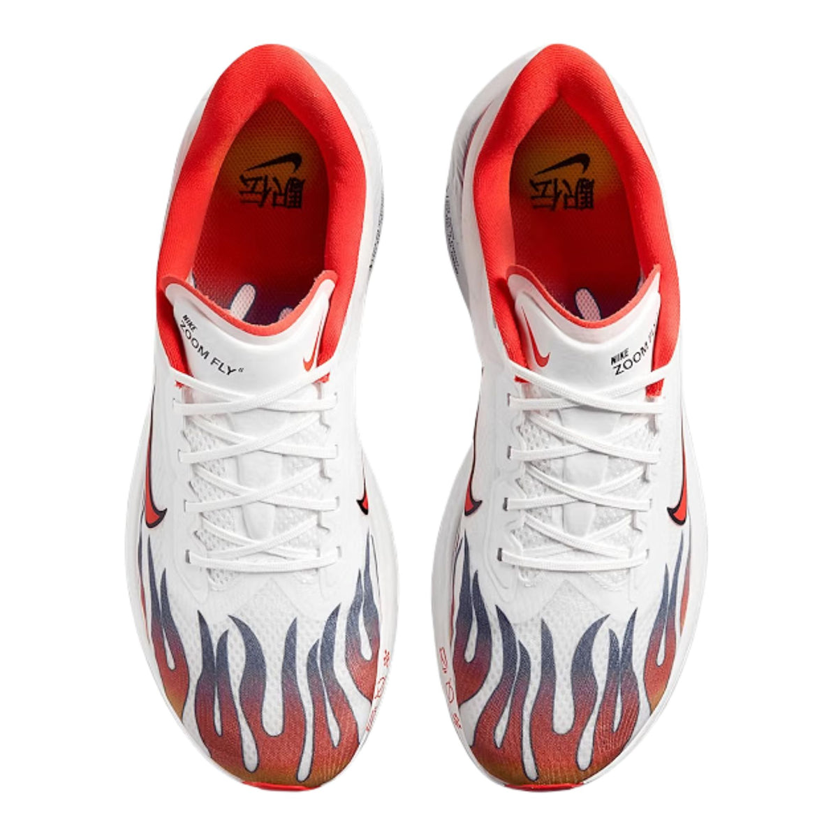 Onesizestore Nike Zoom Fly 6 Ekiden Pack HQ3498 100
